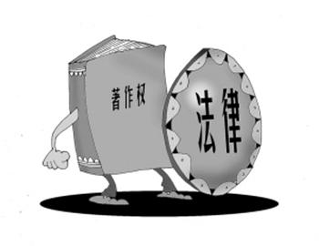记账报税,商标注册,代理记账,工商财税,著作版权