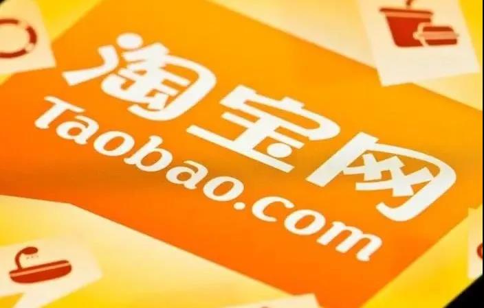 【企好运创业知识】拼多多淘宝经营书籍开店出版物许可证多少钱?需要什么条件？(图1)