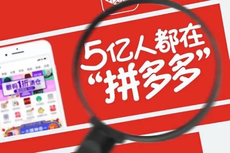 【企好运创业知识】拼多多淘宝经营书籍开店出版物许可证多少钱?需要什么条件？(图2)