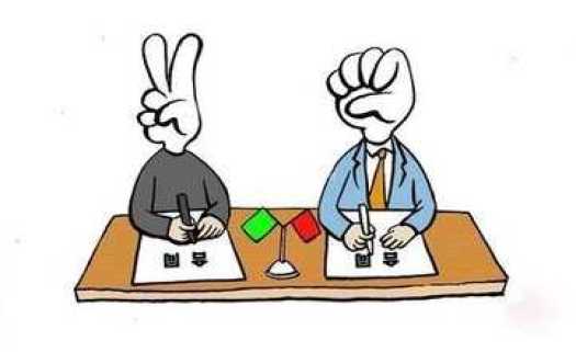 公司注册,注册公司,深圳公司注册,深圳注册公司