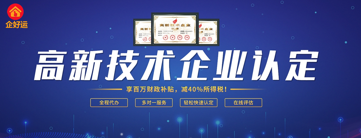 为什么选择东莞公司注册？专业企业服务商揭秘企业家的黄金机遇(图3)