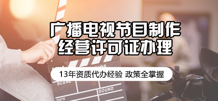 【好运国际集团创业知识】2月中国电影票房创全球记录，深圳影视公司注册创业指南(图3)