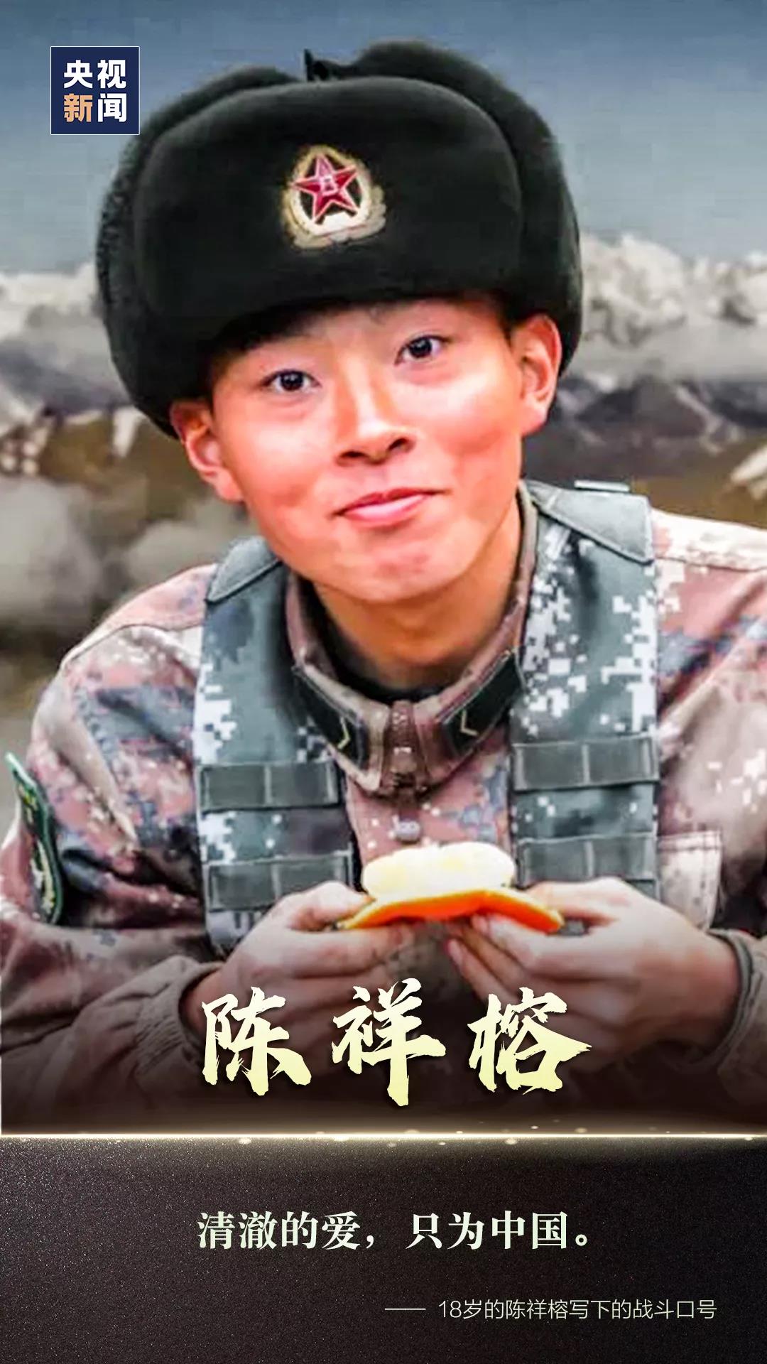 【好运国际集团创业知识】“清澈的爱”被抢注商标引众怒！底线何在？(图3)
